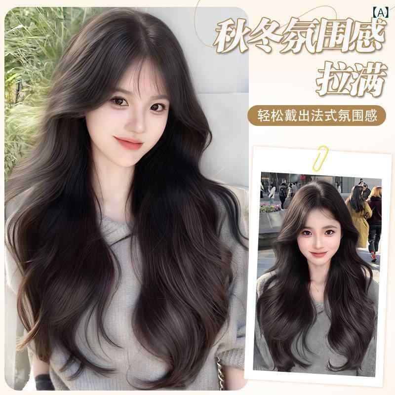 ウィッグ ロング ロング髪の毛 ロング 髪の毛の お上さん用 ウィッグ【 年寄りの 愛くるしげ 御姉さん】 自然的な ふわふわ 佇まいの ビッグウェーブ コンピューターシミュレーション 長い巻き毛 髪の毛 盛りだくさん 尖端 ウィッグ