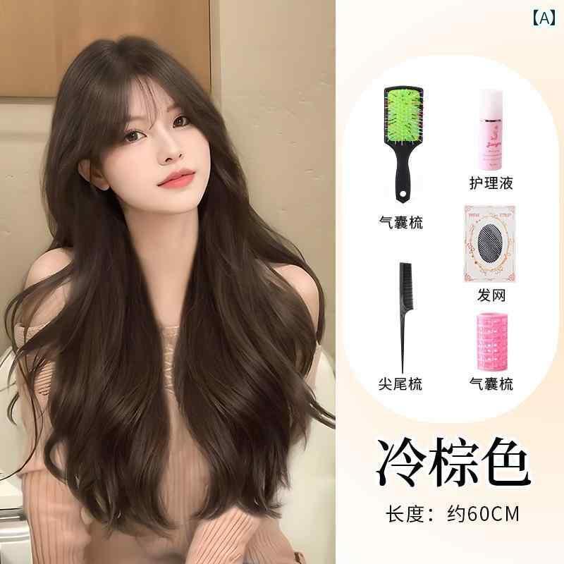 ウィッグ ロング ロングヘア ウィッグ 女性用 フル ヘッド カバー新 アップグレード 20 大型 頭 皮 任意 分割 シーム シミュレーション ビッグウェーブ カバー