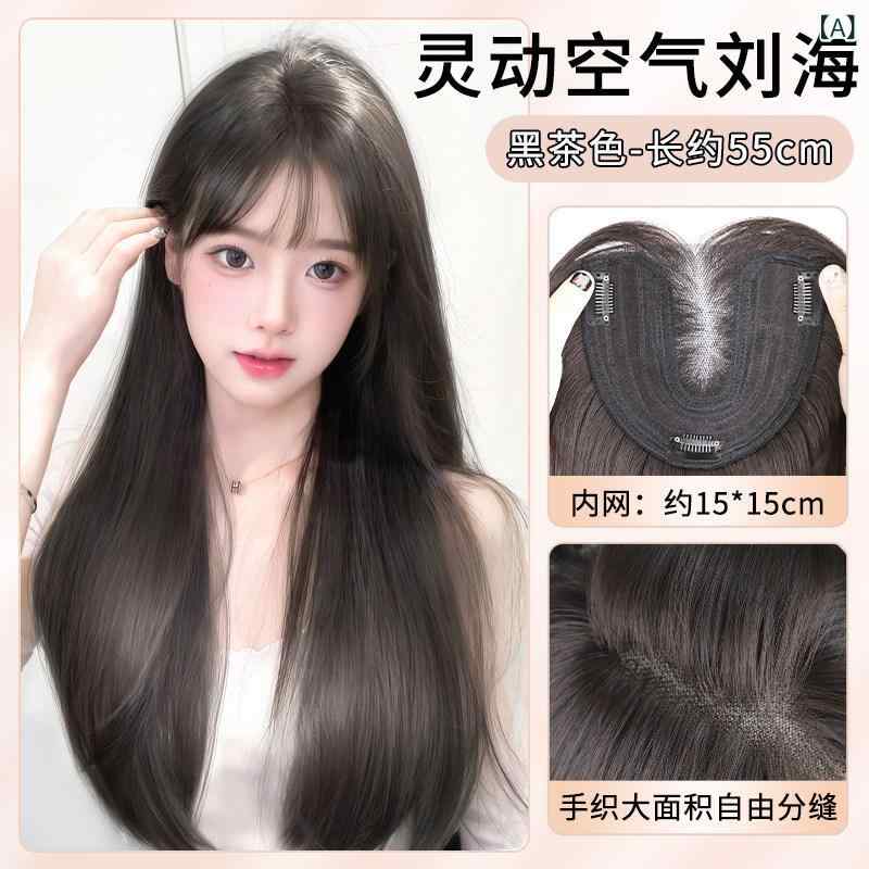 ウィッグ ロング ロングヘア 女性用 ウィッグ フル ヘッド セット シミュレーション ヘア ウォーター リップル ロング カール ネットなし ナチュラル シームレス ヘアウィッグ