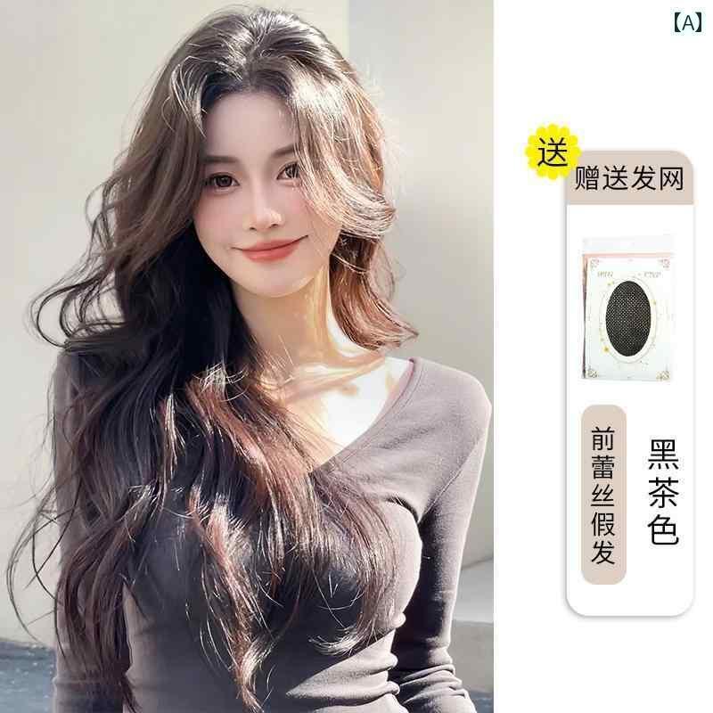 フルウィッグ かわいい ロング 女性用 ウィッグ ロング ミドル パート ビッグウェーブ ナチュラル フル ヘッド セット シミュレーション 人 毛 秋冬 雰囲気 カーリー 7,150円
