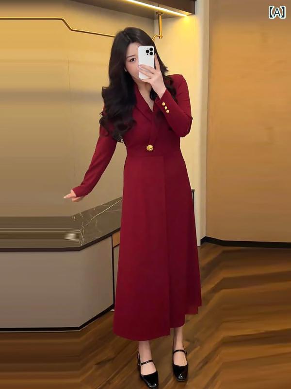 パンツ レディース ボトムス カリフラワー 大きめ サイズ レディース 服のの 女性 赤い スーツ ドレス 2025 春 mm スリム ロング スカート