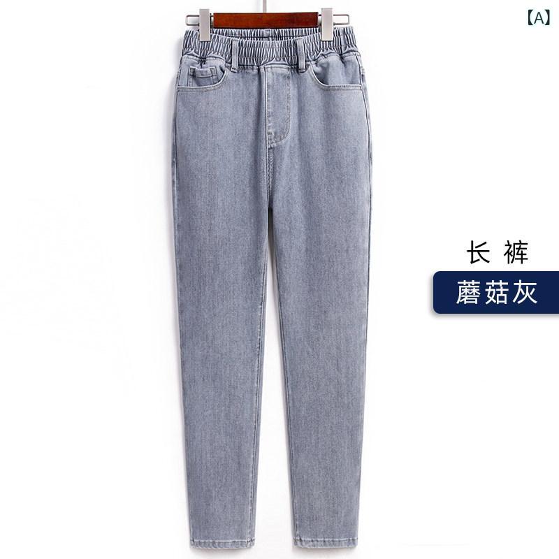 ボトムス パンツ レディース 2025年 伸縮性 ウエスト ジーンズ レディース 大きいサイズ スキニー パンツ ハイウエスト ストレッチパンツ 太め mm スリム ペンシル 7,642円