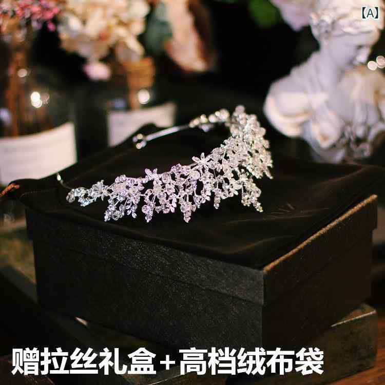結婚式 レース ヘッドドレス バックカチューシャ ヘアアクセサリー 結婚式 レース ヘッドドレス バックカチューシャ ヘアアクセサリー ハイエンド クリスタル 韓国 結婚式 フェアリーの ウェディングドレス ティアラ 花嫁 スーパー フェアリー クラウン