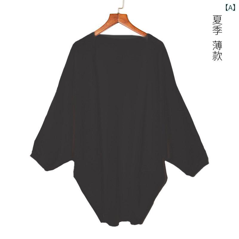 ジレー レディース 好いたらしいめ アウターウェア ジレー レディース 薄っぺら 並み並み 丈 ゆったり 気が大きい大きさ 野球バット 捩り 春 表現スタイル 冷感 編み物ジレー 上衣