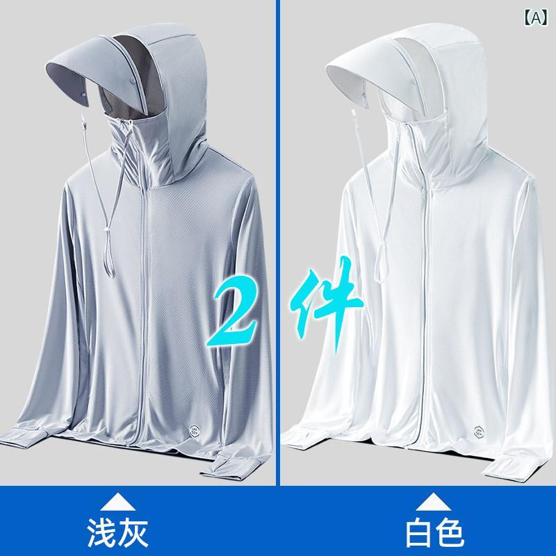 ジャケット パーカー UVカット UPF 50 アウトドア 冷感 日焼け防止 衣類 男女兼用 夏用 紫外線 対策 通気性 釣り用 ジャケット