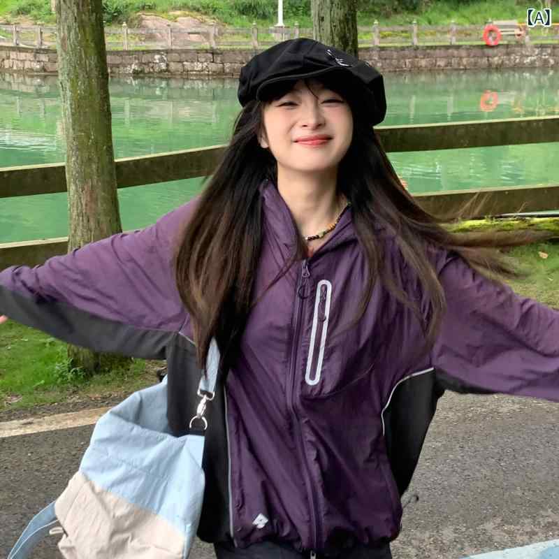 ジャケット パーカー UVカット 女性用 紫色の 日焼け防止 服 2025夏 用 冷感 マウンテンシリーズ 紫外線 対策 とても かっこいい 小型 軽量 ジャケット