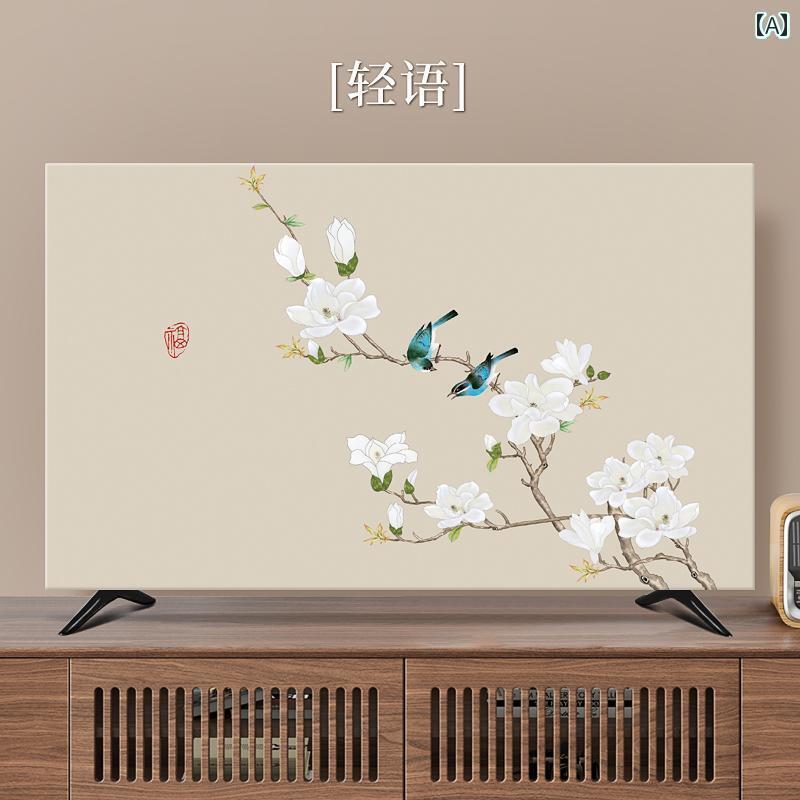 テレビカバー テレビガード オシャレ テレビ ダストカバー 2025年新 オールインクルーシブ チャイナ風 55インチ 65インチ 75 Hisense 弾性 滑り止め カバー 布