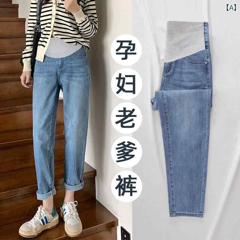 マタニティ ハイウエスト パンツ マタニティパンツ 春夏 アウターウェア 妊娠 初期 ジーンズ 2025 新型 小さい サイズ 締め付けない 腹 レギンス 夏 ウェア