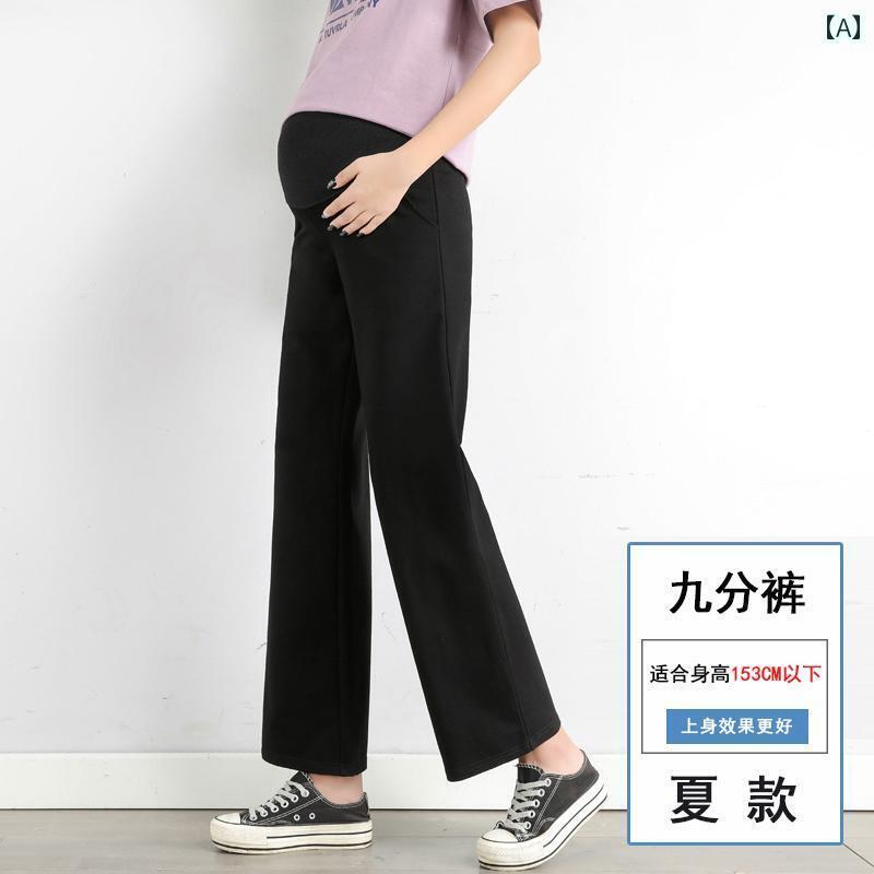 マタニティ ハイウエスト パンツ 背の 高さ 妊婦 ワイド レッグ パンツ 春夏 アウターウェア 大きいサイズ 200ポンド 長く 腹なし 妊娠 後期の 春服