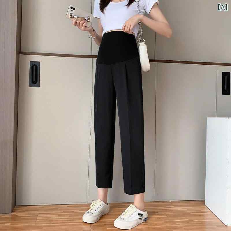 マタニティ ハイウエスト パンツ 妊婦 パンツ レディース 春夏 カジュアル 春秋 アウター 妊娠 初期 夏 薄手 スーツ シガレットパンツ サマー ドレス