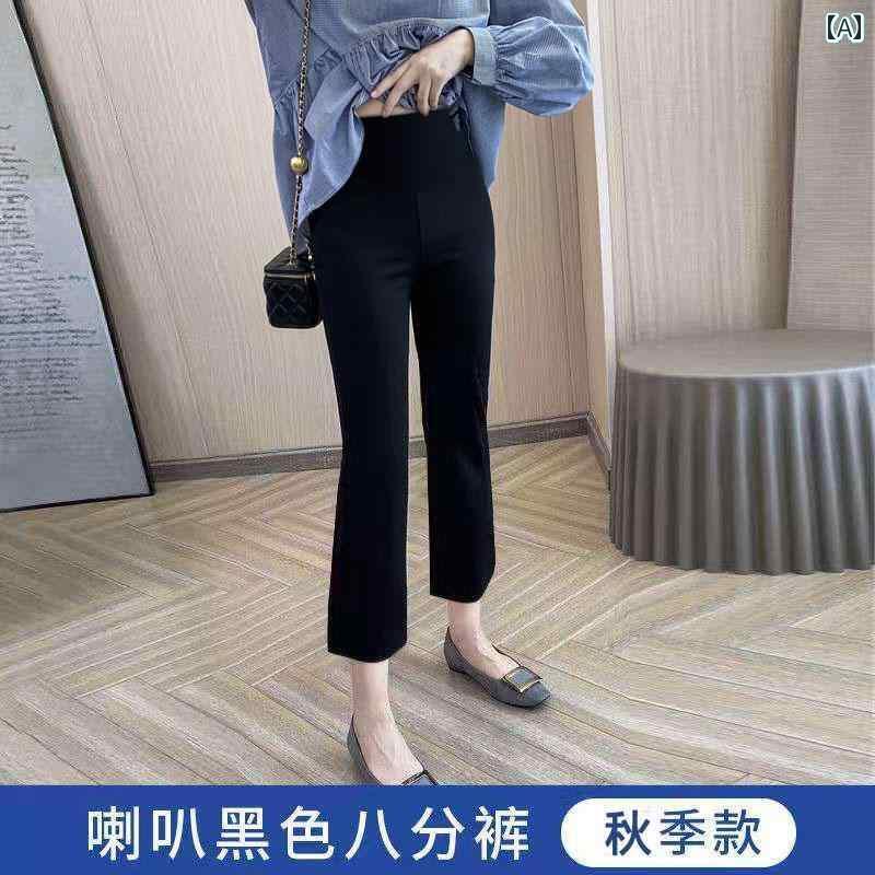 マタニティ ハイウエスト パンツ マタニティパンツ 春夏 スタイル アウターウェア 大きいサイズ おしゃれ 伸縮性 スリム 黒 腹 サポート パンツ 8 九分丈 ベルボトムパンツ