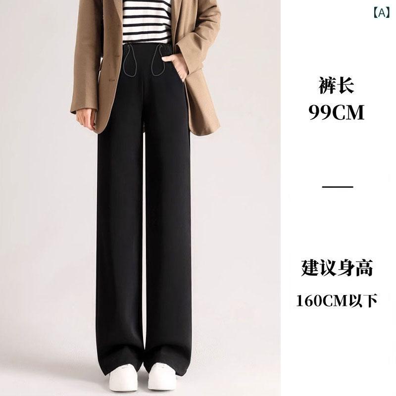 マタニティ ハイウエスト パンツ 妊婦用 ワイド レッグ パンツ 春秋 アウター スーツ お腹を 締め付けない 2025 春夏 お腹 サポート小