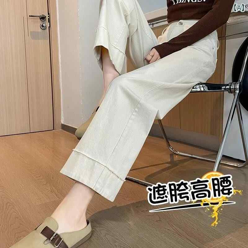 マタニティ マタニティパンツ 履きやすい 妊婦 ジーンズ 春 薄手 アウター ゆったり 大きいサイズ ワイド レッグ パンツ 九分丈 カジュアル ドローストリング ストレート 春夏