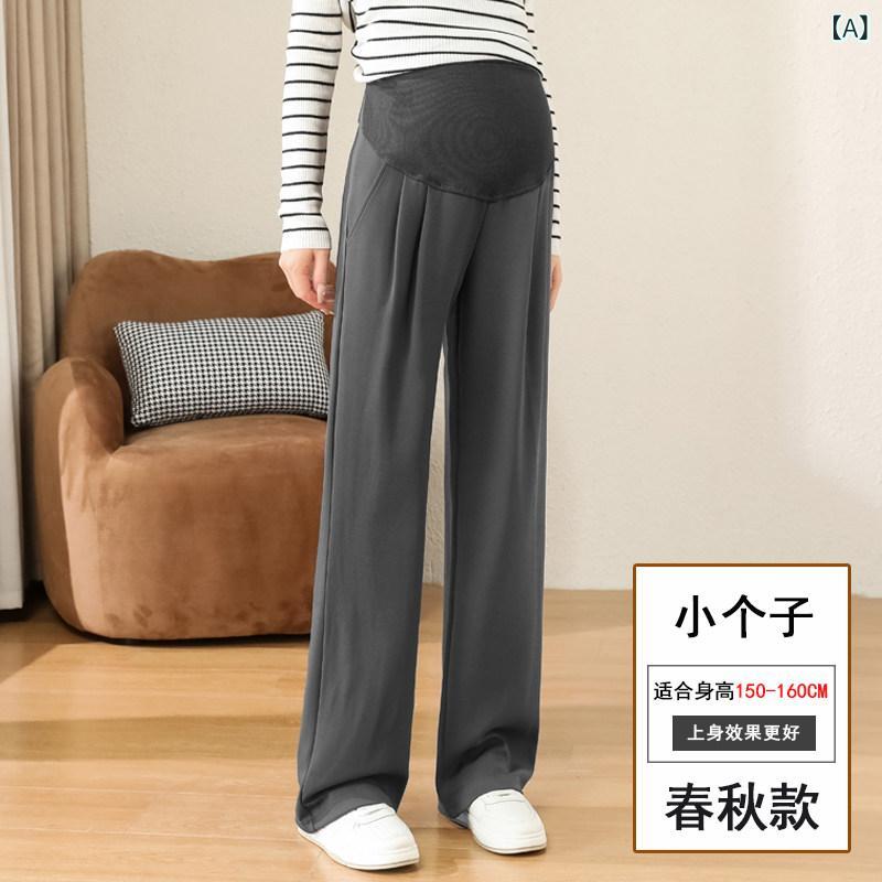 マタニティ ハイウエスト マタニティパンツ 大きいサイズ マタニティパンツ 春夏用 外 着 2025 新型 腹なし ワイド レッグ パンツ 丈 長め スーツ 春服