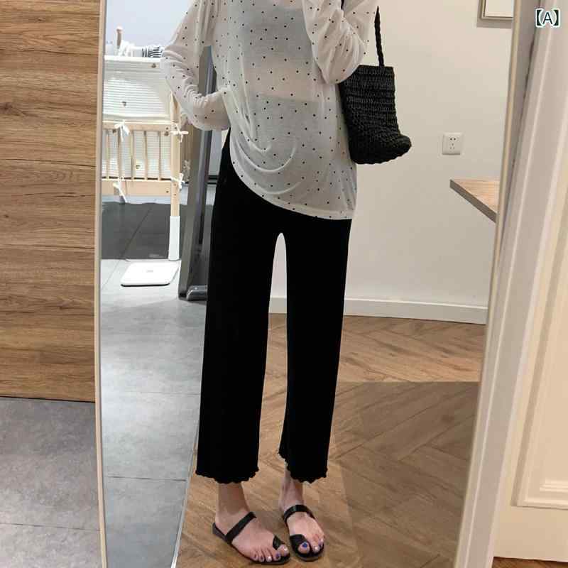 マタニティ ハイウエスト マタニティパンツ 2025夏の マタニティパンツ モダール 九分丈 パンツ 薄型 調節可能 お腹 引き締め スリミング アウター 防蚊