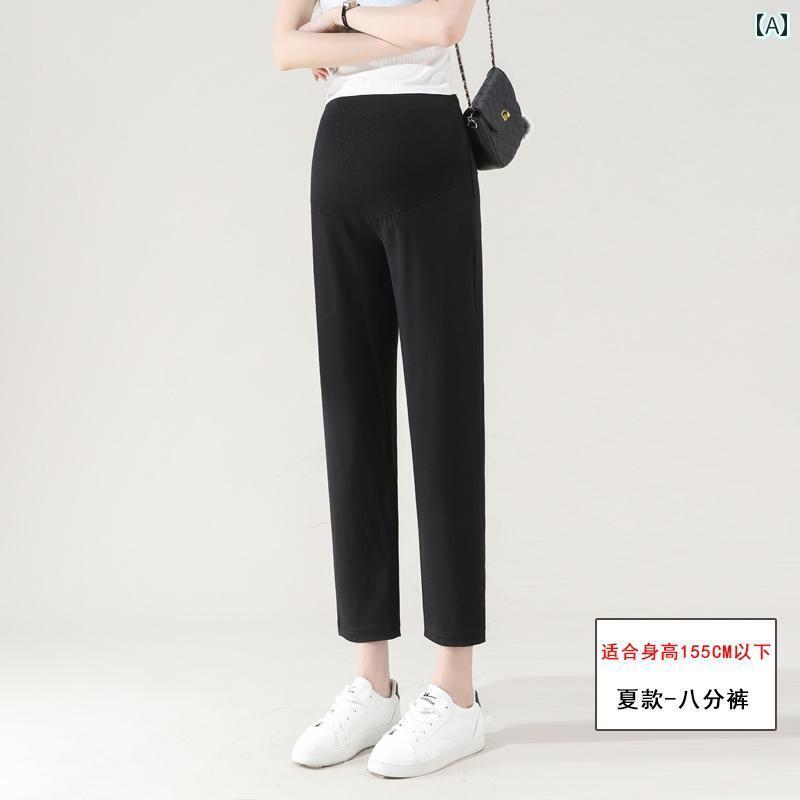 マタニティ ハイウエスト パンツ 大きいサイズ マタニティパンツ 春夏の アウターウェア 九分丈 シガレットパンツは お腹を 締め付けません 黒 スーツ パンツ 夏 薄手 春服