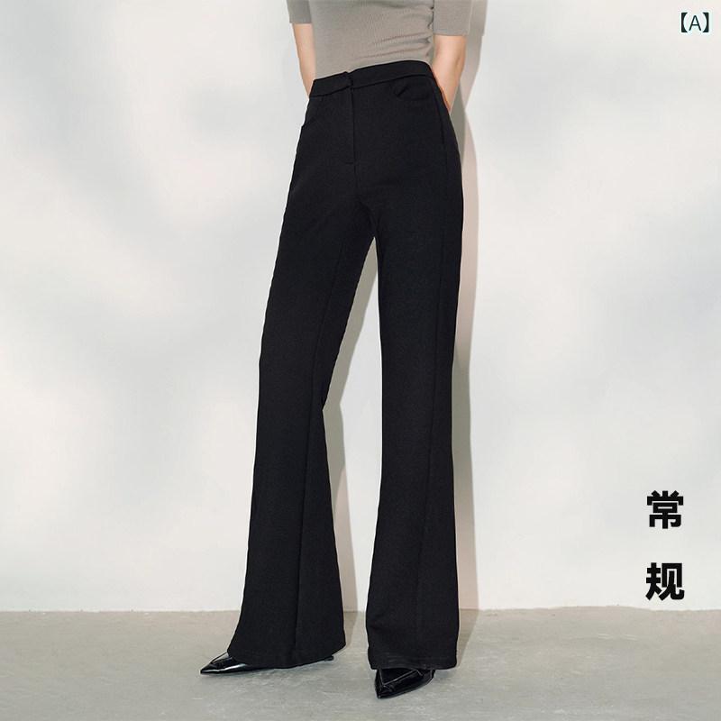 フレアパンツ レディース デニム 大きいサイズ ハイウエスト フレア スーツ パンツ レディース 2025年 mm 洋 ナシ型 ボディ ゆったり ドレープ カジュアル