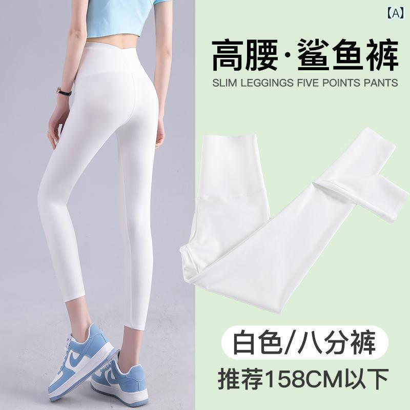 ヨガパンツ ヨガウェア パンツ レディース ホワイトシャーク パンツ 春秋用 S サイズ レギンス 夏用 薄手 ハイウエスト ヒップ アップ ヨガ