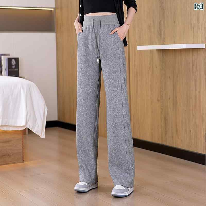 レディース スキニーパンツ パンツ カジュアル スポーツ パンツ レディースパンツ 2025 春 ゆったり ワイド レッグ ドレープ スタイル ストレート スウェットパンツ