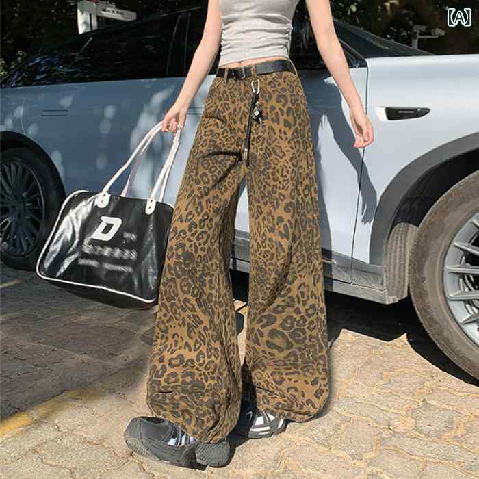 レディース スキニーパンツ パンツ アメリカン レトロ ヒョウ 柄 フレアジーンズ レディース 春 ハイウエスト ゆったり ドレープ ストレート ワイド レッ グモ ッピング パンツ