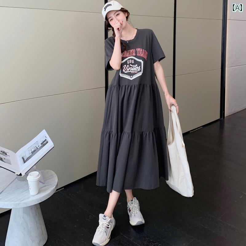 マタニティワンピース マタニティウエア マタニティ服 マタニティドレス 大きいサイズ ゆったり お腹 カバー ドレス 2025夏 mm スリム プリーツ Tシャツ ロング スカート 女性