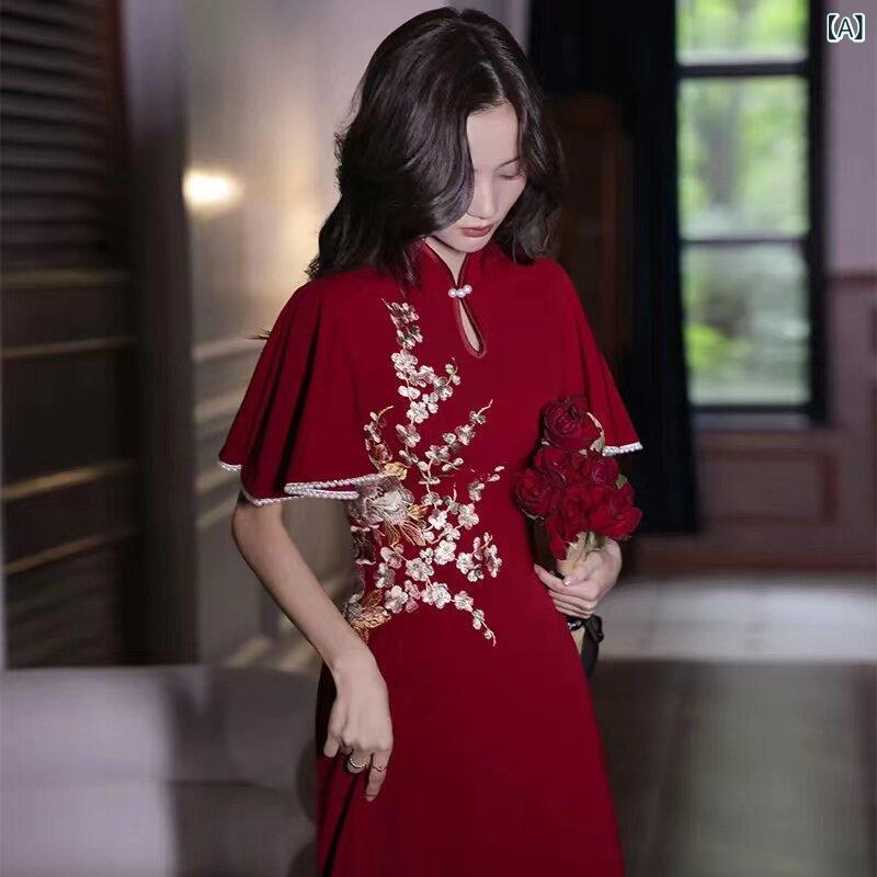 赤いドレス レディース 高級 大きめ サイズ ウェディング トースト ドレス 花嫁 妊娠中の 女性は 通常 長い 中国 チャイナ ドレスの 婚約 スカートを 着る ことが できます|ホープ