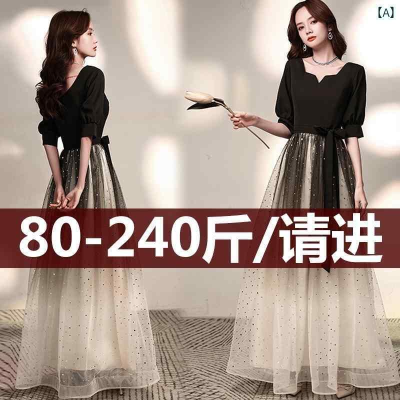 寄りあいお召しもの お召しもの衣装 ロング衣装 粍 大きめ 大きさ フレンチ 黒いこと 夕まぐれお召しもの お上さん 2024 ハイエンド 風合い 御前上等 詠唱 作物 テスト作業 か細い