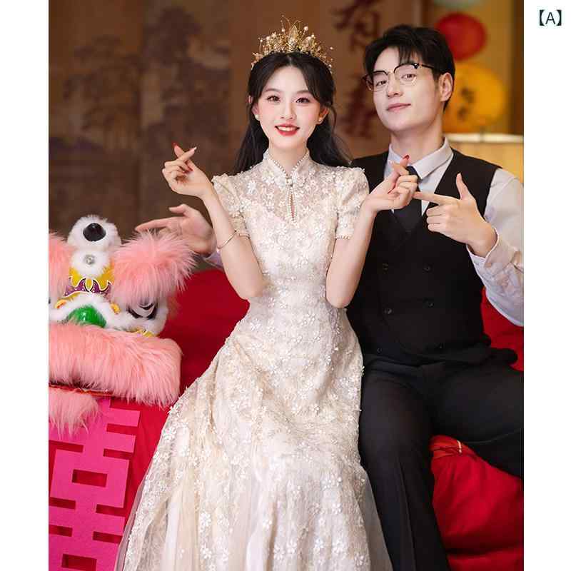 パーティードレス ロングワンピース ドレス 美しい 婚約 ドレスの スカートの 女性用 シャンパン カラーの トースト 花嫁の チャイナ風 チャイナ ウェディング ホーム レースの 高級 感|ホープ