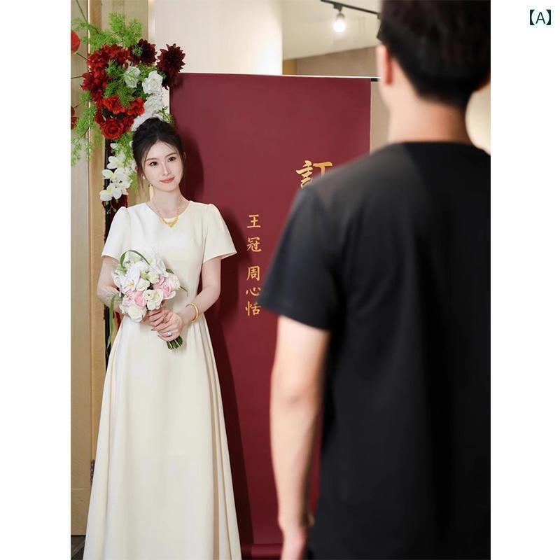 パーティードレス ロングワンピース ドレス 証明 書を 取得 し 婚約 イブニングドレス用の 小さい 白い ドレスを 登録 します。 通常は 高級で 軽くて 贅沢な な ラウンドネックの ウエスト 着る ことが できます。