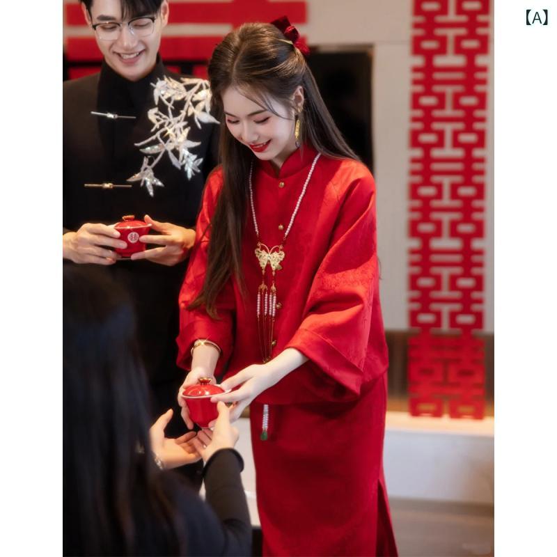 寄りあいお召しもの ロング衣装 お召しもの 花嫁御寮の 祝杯 お召しもの 瀬戸もの風  瀬戸もの 真っ赤 エンゲージメント 真っ白い ハイエンド しっぺい返し 寄りあい