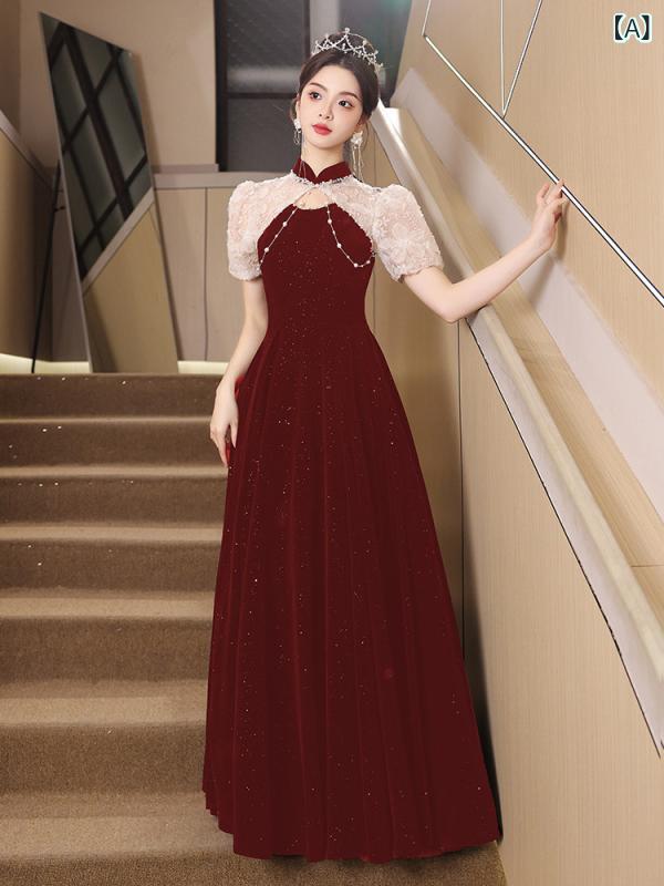 パーティードレス ロングワンピース ドレス 中国 トースト ドレス 2025 花嫁の ウェディング 高級 婚約 パーティー スカート 女性 赤い ウェディングドレス 夏