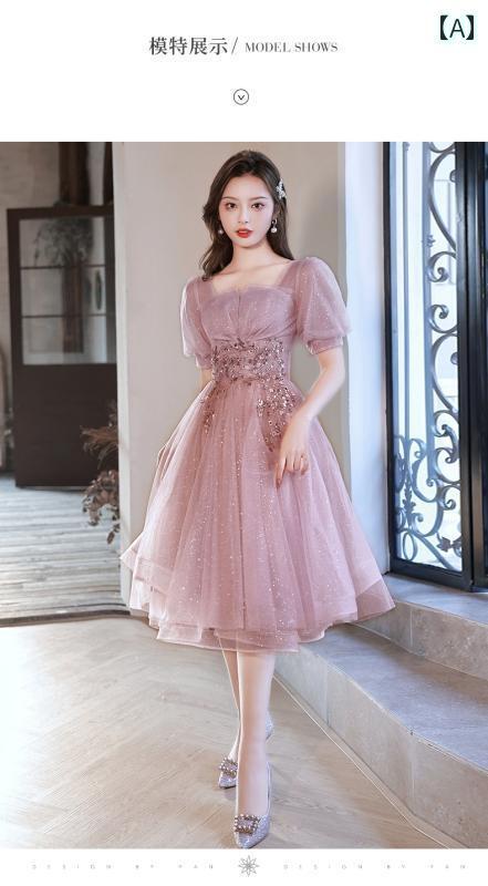 寄りあいお召しもの ロング衣装 お召しもの 気が大きい大きさ 夕まぐれお召しもの 韓国 真四角のど首 a生産ライン スコート ポリエステル 衣料繊維 ロング 個人的  XL 4 当て嵌める 台本 盛りだくさんな