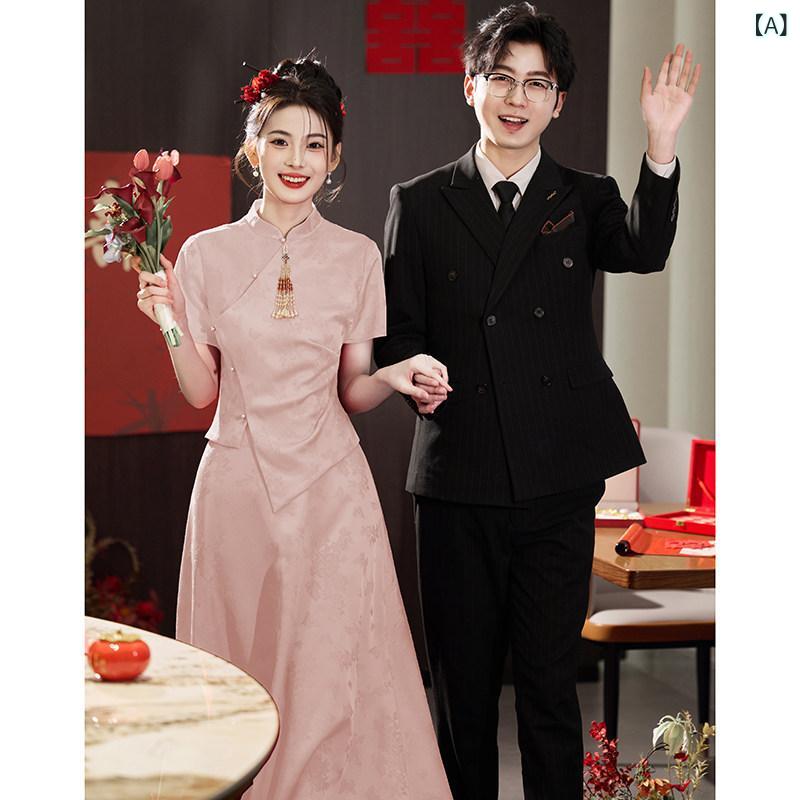 パーティードレス ロングワンピース ドレス ピンクの 婚約 チャイナ ドレス スーツ チャイナ風 トースト 花嫁の 結婚式 ウェディングパーティー スカート 帰国 日の カジュアルウェア|ホープ