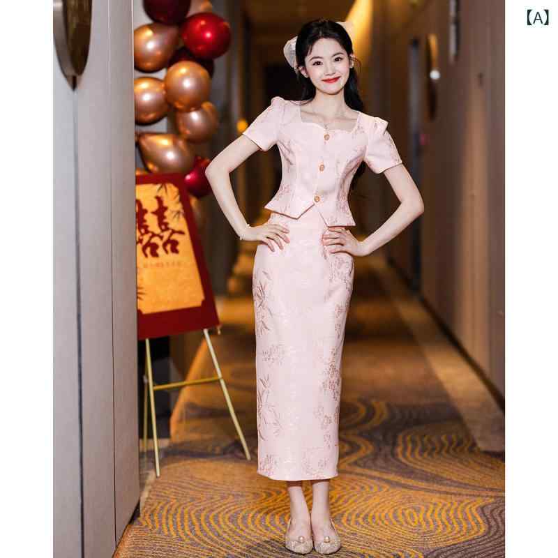 パーティードレス ドレスワンピース ロングワンピース ピンクの 中国 スーツ 2025 婚約 ドレスの スカートは 小さい 人のに 平日に 着用 する ことが でき 美しい チャイナ ドレス 帰国