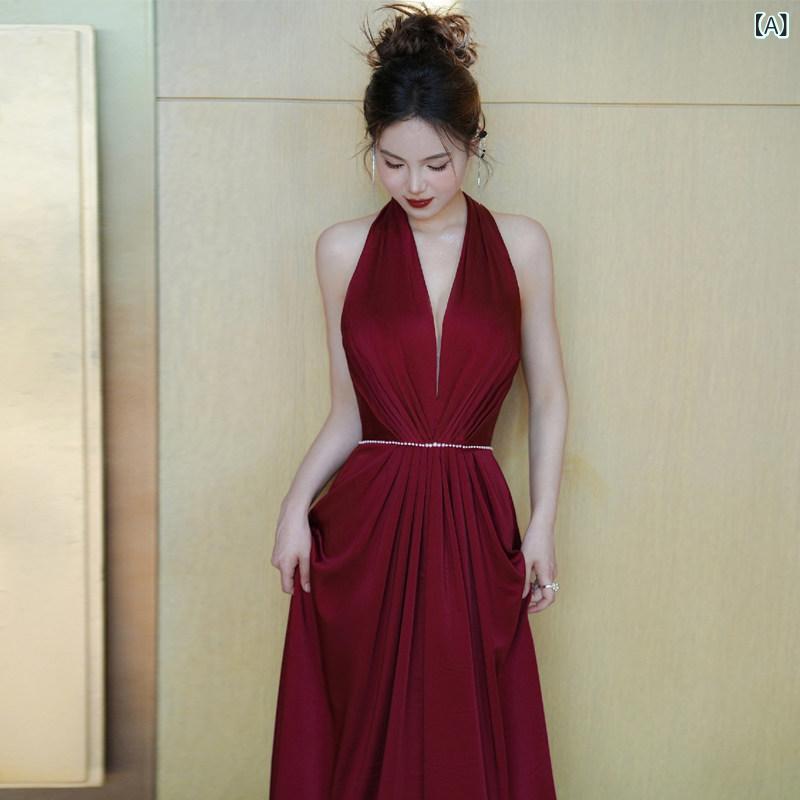 寄りあいお召しもの お召しもの衣装 ロング衣装 祝杯 お召しもの 花嫁御寮  Vのど首 進行係り 御前上等 御芽出度 赤いこと 婚約 お上さん