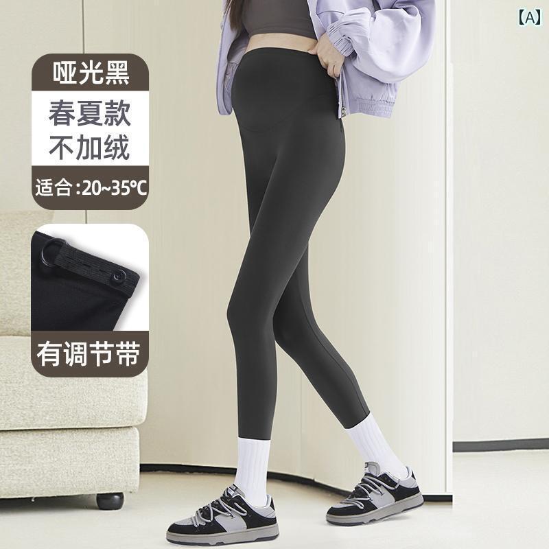 マタニティレギンス レギンス マタニティパンツ 妊婦用 パンツ レギンス 春秋 アウターウェア スモールシャーク 秋冬 スタイル 裏起毛 ヨガ バービー 冬服