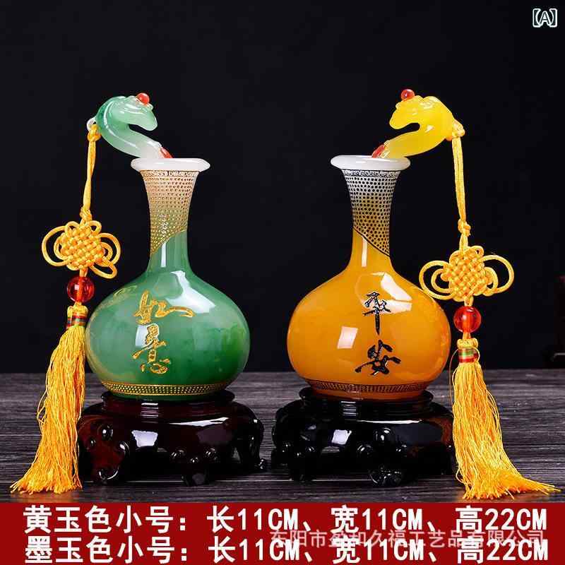 インテリア小物 置物 装飾 樹脂 平安 翡翠 如意 花瓶 装飾品家の 装飾 リビング ルーム ワイン キャビネット アンティーク 棚 小さい 装飾品 チャイナ風