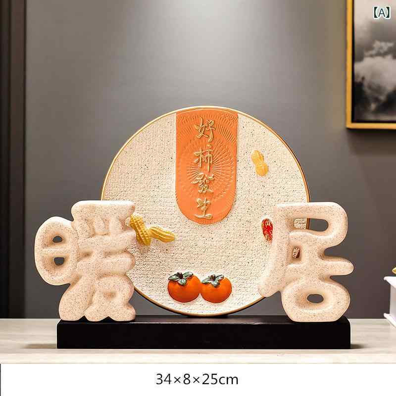 インテリア小物 置物 装飾 玄関 ホールの 靴 箱の 装飾品 暖かい 家 良い ことが 起こる 家への 引っ越し 新築 祝いの ギフト 高級|ホープ