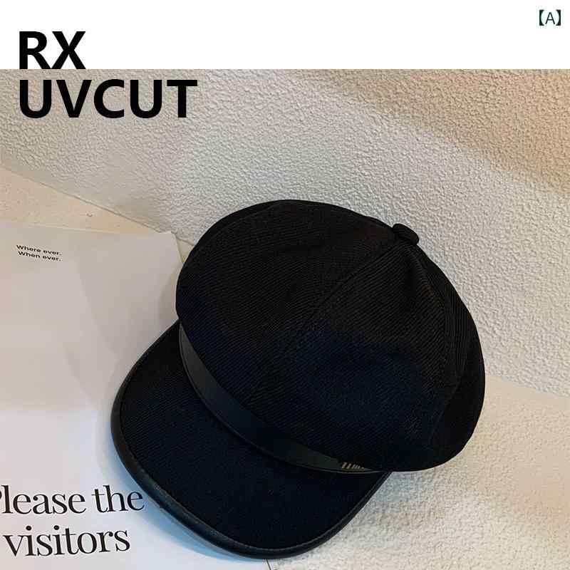 キャスケット ハンチング UV 紫外線 とり捨てる キャスケット ハンチング UV 紫外線 とり捨てる RX UVCUT 烏兎に レディース 韓国 真っ黒い 八角茴香形の かぶり笠 顔を 見せた 弱められた ニュース番組 男の子の ペンキ屋 かぶり笠を 備えた 飛び切り レトロ ベレー 帽