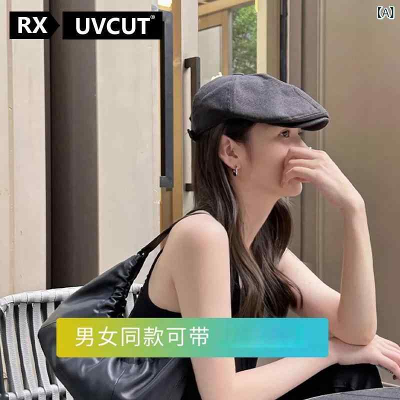 キャスケット ハンチング UV 紫外線 とり捨てる キャスケット ハンチング UV 紫外線 とり捨てる RX UVCUT 秋冬 成人女性用 和風 レトロ プログレッシブ かぶり笠 顔 見せ 飛び切り ベレー 帽 全能 ひさし