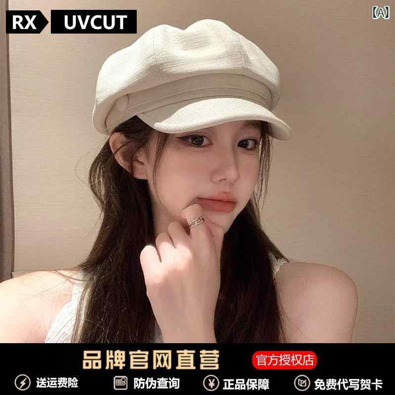 キャスケット ハンチング UV 紫外線 とり捨てる キャスケット ハンチング UV 紫外線 とり捨てる RX UVCUT 韓国 雲 八 角 かぶり笠 成人女性  秋冬大 頭囲 顔小 キャスケット ベレー 帽