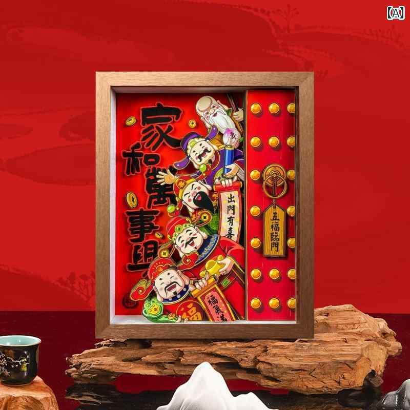 インテリア小物 置物 装飾 新築 祝い 開店 家庭 円満 開運 無形 文化 遺産 金 運 招 福 オフィス 工芸 実用 ギフト