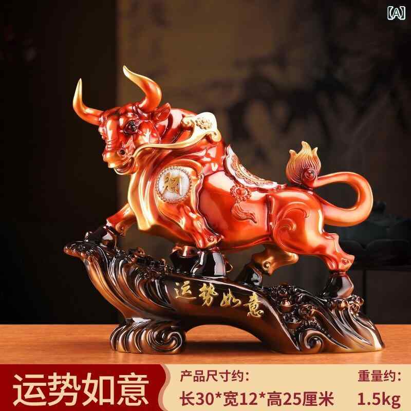 インテリア小物 置物 装飾 幸運を もたらす 牛の 飾り 幸運の 干支 オフィスの リビング ルーム 新築 祝いの ワイン キャビネットの 装飾 オープニング ギフト