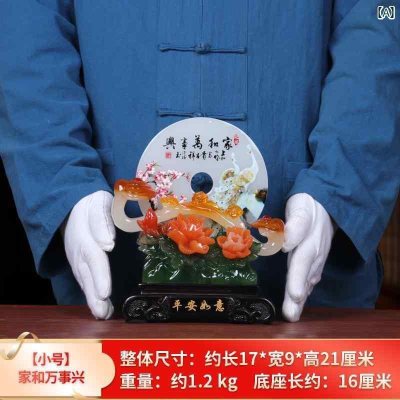 インテリア小物 置物 装飾 ホーム アンド ピース バックル 如意 装飾品 リビング ルーム テレビキャビネット 部屋の 装飾 チャイナ風 ホール キャビネット ワイン