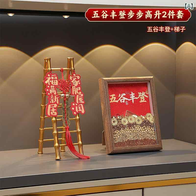 インテリア オブジェ おしゃれ 新築 祝いの 飾り 玄関 ポーチ 引越 し 式 用品 ギフト セットに 穀物 シリアルの オーナメント