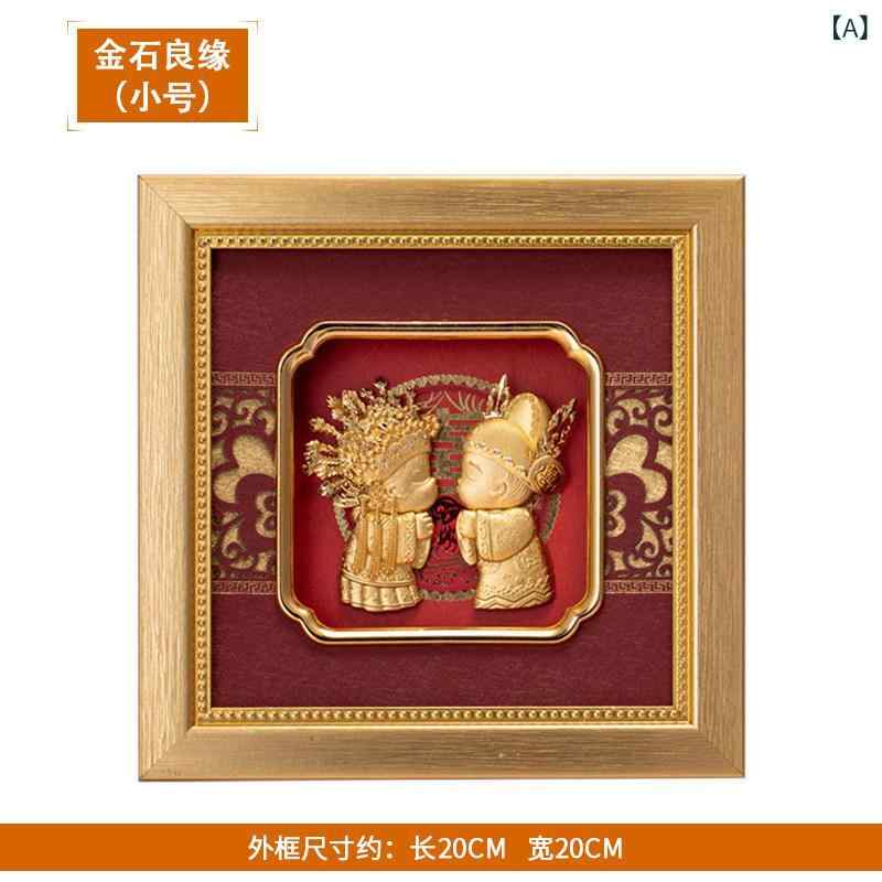 飾りつけ 室内装飾 愛くるしげ 24 K 御前上等 金箔 かざり付ける 図面 一緒になる 祝賀会 新婚 夫婦関係 意中の女 馴染み な 個人的特徴 網状組織への 差し上げ物 凝った 差し上げ物