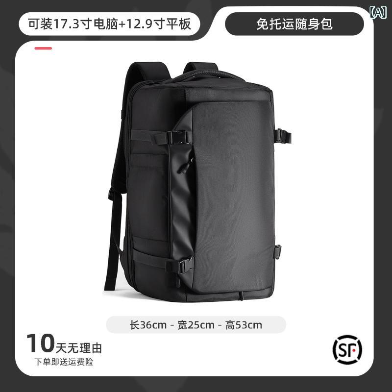 ショルダーバッグ ショルダー ビジネスバッグ リュック 斜め掛け GHERSON大容量 トラベル 多機能 バック パック 40 L フライト フリー チェック パソコン ビジネス メンズ｜ホープ