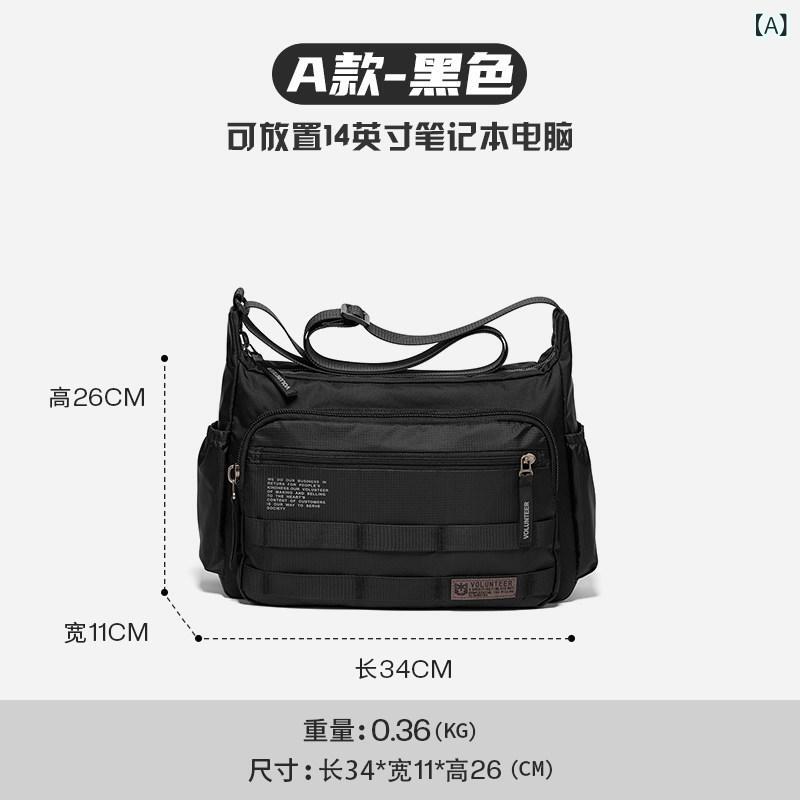 ショルダーバッグ ショルダー ワンショルダーバッグ ボディバッグ 斜め掛け Hualangdier大容量 メッセンジャーバッグ メンズ 通勤 ショルダーバッグ オックスフォード 布 軽量 バック パック