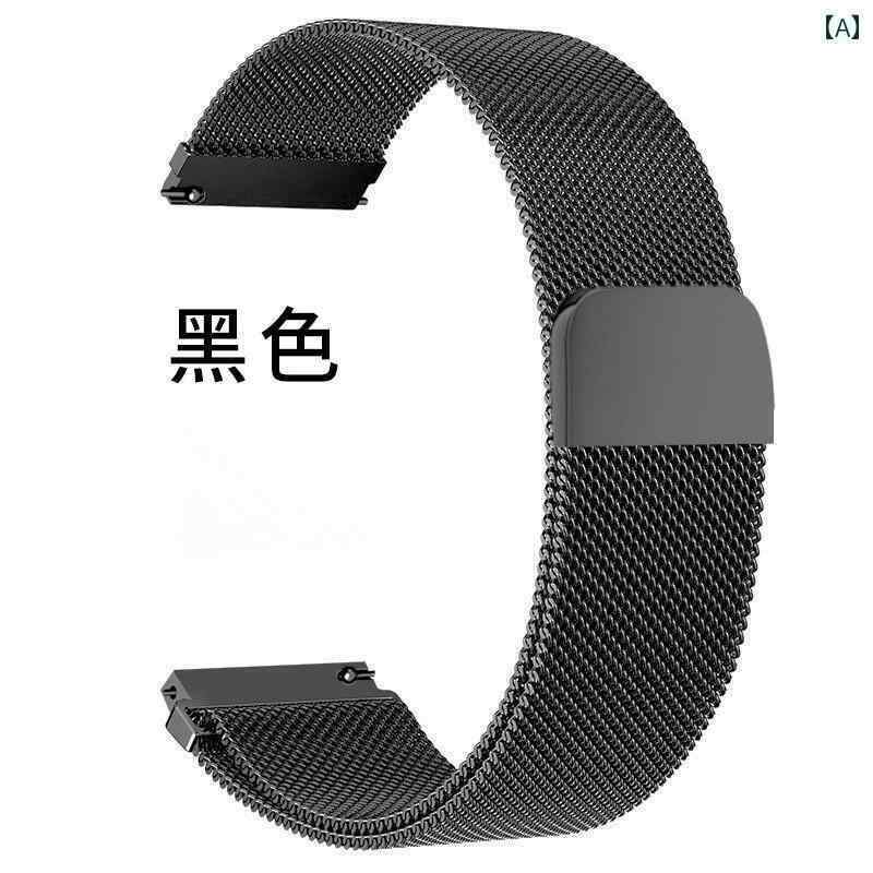 スマートウォッチ ベルト 腕時計 Huawei Watch gt 4 / 5 ストラップ ミラネーゼ 3 pro watch メタル バッド マグネティック 2 スチール ランナー Honor magic ブレスレット proに 適用｜ホープ 8,728円