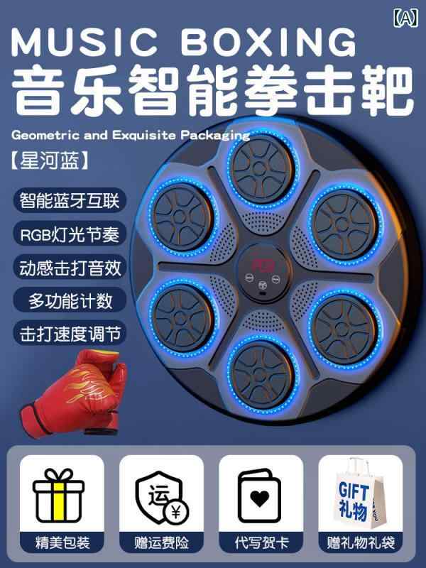 プレゼント ギフト インテリア 置物 ボーイフレンド メンズ 夫 おもちゃ 兄弟への 18歳の サプライズ な 記念日への 男の子 誕生日 プレゼント